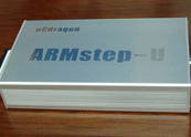 ARMstep-U USB型仿真器