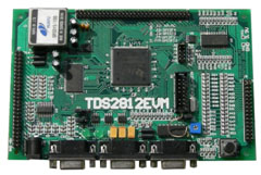 DSP开发板:闻亭TDS2812EVM