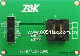 78K0/KB2-30MC 适配座