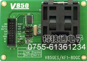 V850ES/KF1-80GC适配座