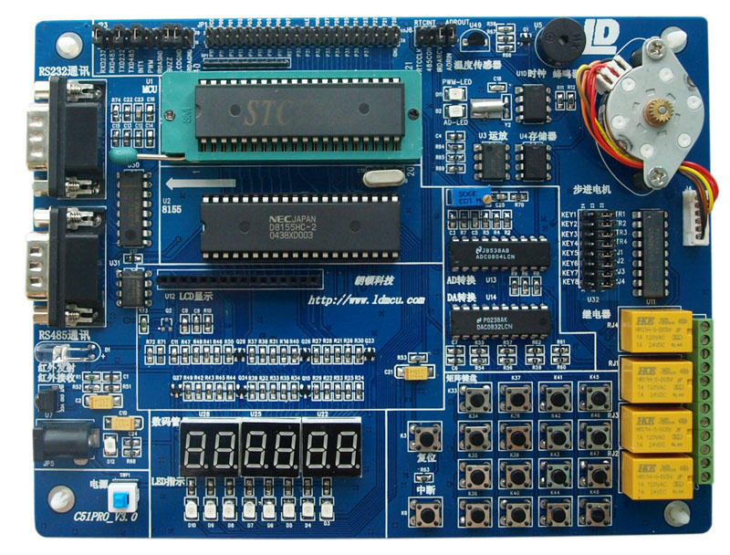 LD-C51Pro V3.0单片机开发板