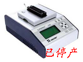 SUPERPRO/5000E量产编程器