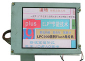 ҶϵSTNɫLCD׼-CS57T