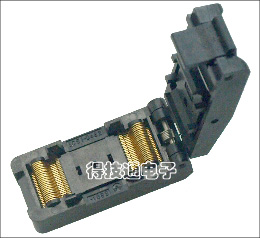 IC51-0482-1099