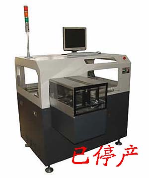 编程器