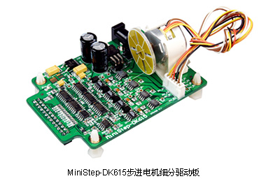 MiniStep-DK615ϸ 
