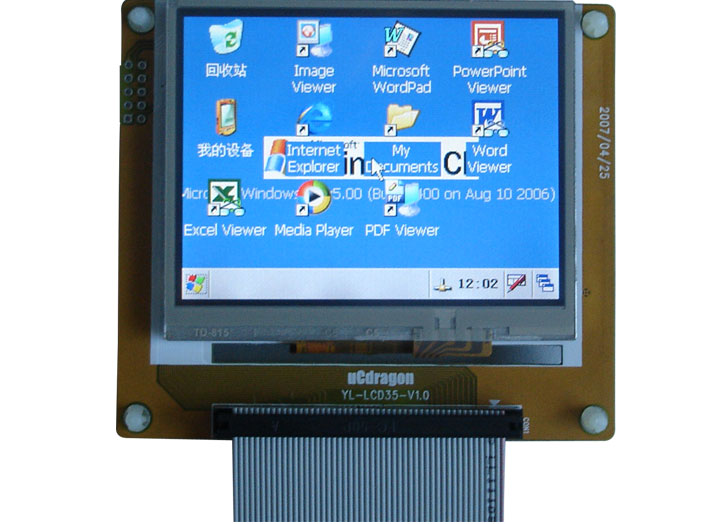 TFT YL-LCD35 LCD׼
