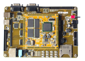 ARM壺YLP270