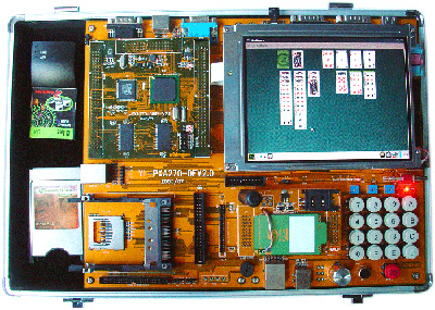YL-PXA270P ʵƽ̨