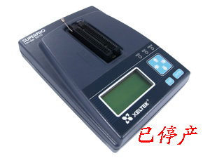 编程器