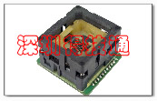 Pro-03 单片机编程器 eMMC烧录座:I2S-Y-12x18