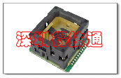Pro-03 单片机编程器 eMMC烧录座:I2S-Y-14x18