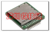 Pro-03 单片机编程器 eMMC烧录座:I2S-Y-SD