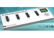 SmartPRO T9000-PLUS编程器 编程器