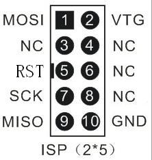 AVR-USB-ISP下载线
