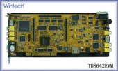 TDS642EVM 