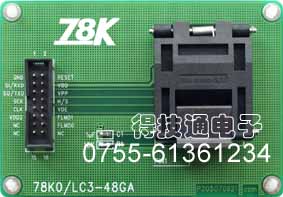 78K0/LC3-48GA适配座