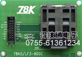 78K0/LF3-80GC-GAD适配座