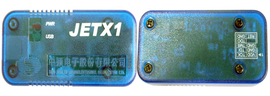 JETX1 