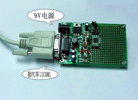 ATTINY