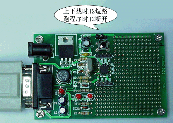 ATTINY