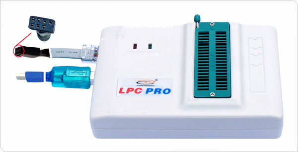 LPC PRO编程器