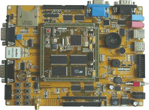 USB异步量产通用编程器 SUPERPRO 9000U ARM系列 YL-E2410 开发板