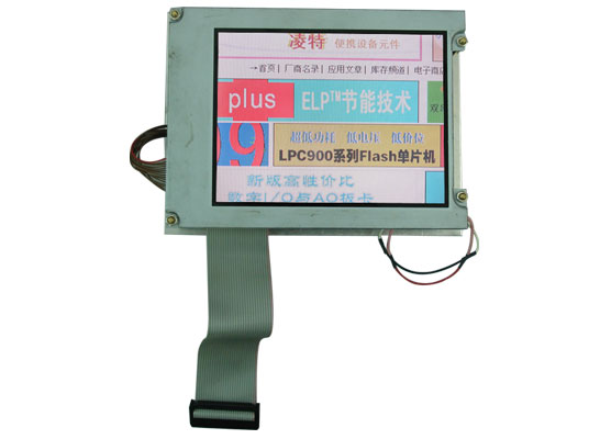 ��ɫLCD�׼�-CS57T