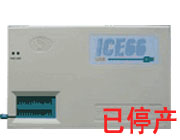 USB RICE66 单片机仿真器