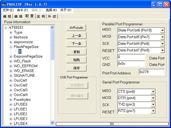 AVR-USB-ISP������