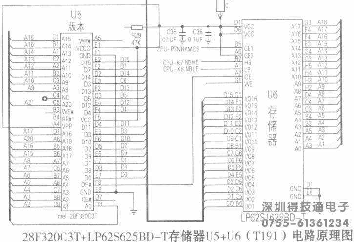 得技通FLASH IC电路图