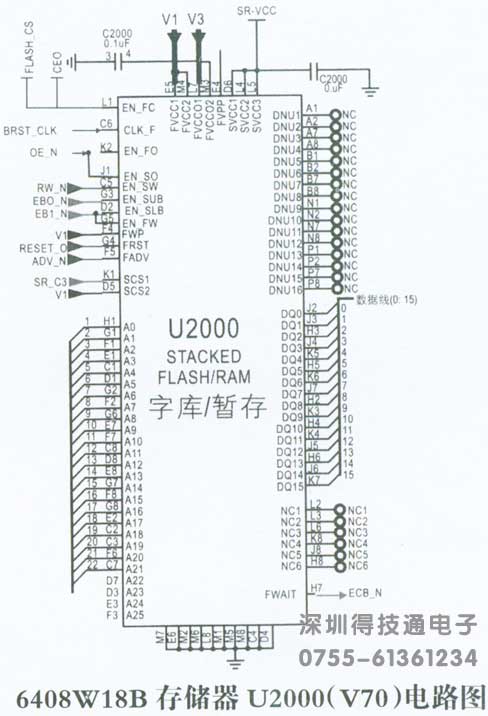 得技通FLASH IC电路图