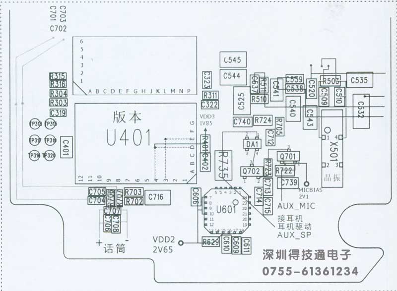 得技通FLASH PCB图