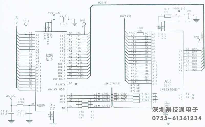 得技通FLASH IC电路图